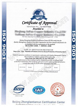 ISO9001 bvc.jpg